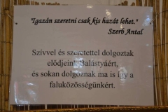 DSC_1047_1280x814